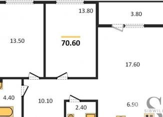 Продажа 2-комнатной квартиры, 70.6 м2, поселок Ложок