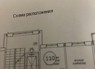 Комната на продажу, 9 м2, Новосибирск, Плющихинская улица, 1, Октябрьский район