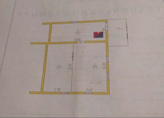 Продаю комнату, 43.7 м2, Пензенская область, Совхозная улица, 9