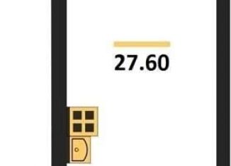 Продается квартира студия, 27.6 м2, Новосибирск, ЖК Авиатор, жилой комплекс Авиатор, 1-2