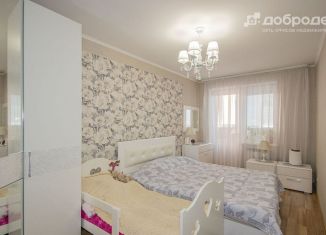 2-комнатная квартира на продажу, 57.3 м2, Екатеринбург, Базовый переулок, 54, ЖК Маяковский