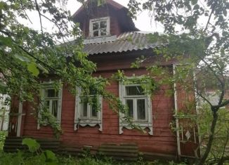 Продажа дома, 28.3 м2, село Нагорье, улица Адмирала Спиридова