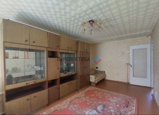 Продажа двухкомнатной квартиры, 45.3 м2, Медынь, улица Гагарина, 3
