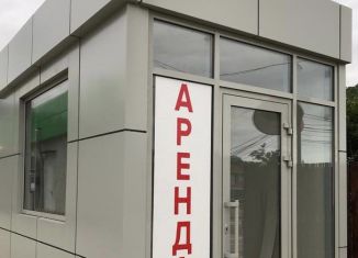 Торговая площадь в аренду, 10 м2, Краснодарский край, Сочинская улица, 5