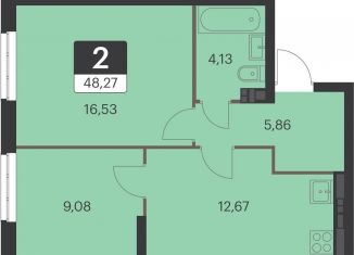 Двухкомнатная квартира на продажу, 48.3 м2, Екатеринбург, метро Чкаловская