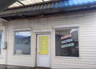 Продается помещение свободного назначения, 31.6 м2, станица Староминская, Коммунистическая улица, 56