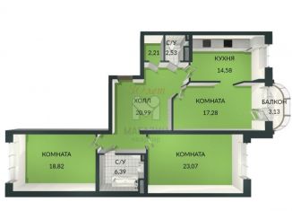 Продажа трехкомнатной квартиры, 106 м2, Королёв, улица Калинина, 11