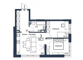 Продаю 3-ком. квартиру, 56.3 м2, Красноярск, Центральный район