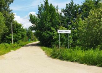 Продам земельный участок, 366 сот., Кузнечихинское сельское поселение
