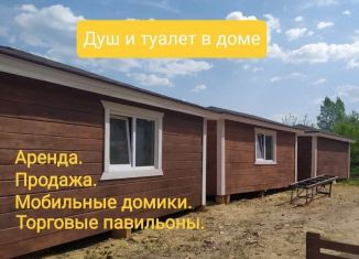 Продажа помещения свободного назначения, 18 м2, Республика Алтай