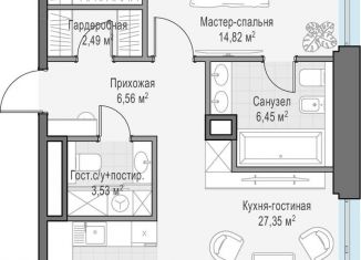 1-комнатная квартира на продажу, 65.2 м2, Москва, метро Площадь Революции