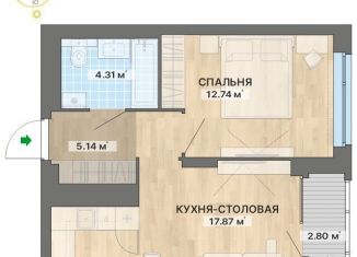 Продажа однокомнатной квартиры, 42.9 м2, Екатеринбург, переулок Ударников, 33, метро Геологическая