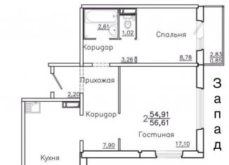 Продам 2-комнатную квартиру, 56.6 м2, Красноярск, Ольховая улица, 14, ЖК Нанжуль-Солнечный