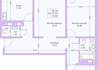 3-комнатная квартира на продажу, 73 м2, Казань, Советский район