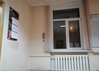 Продажа квартиры студии, 20 м2, Москва, улица Строителей, метро Университет