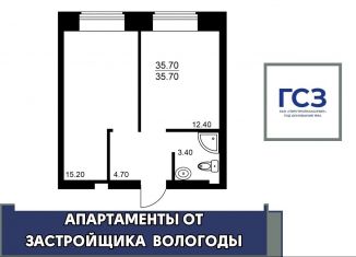 Продам 1-комнатную квартиру, 35.7 м2, Вологодская область, Ленинградская улица, 148