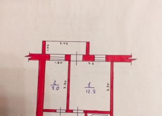 Продаю 1-комнатную квартиру, 28.5 м2, село Катунки, улица Чкалова, 7