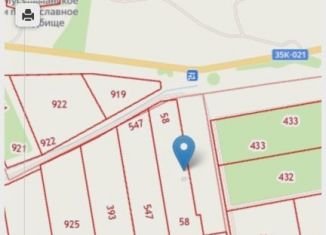 Продаю участок, 210 сот., село Тенистое, улица Мичурина