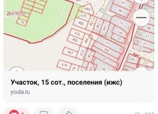 Земельный участок на продажу, 14.9 сот., Михайловск