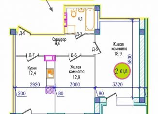 Продажа двухкомнатной квартиры, 61.8 м2, Мурманск