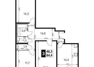 Продается трехкомнатная квартира, 84.4 м2, Люберцы, ЖК 1-й Лермонтовский, Рождественская улица, 10