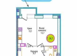 Продается однокомнатная квартира, 39.7 м2, Мурманская область