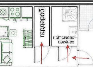 Продам квартиру студию, 12.5 м2, Москва, Сумской проезд, метро Южная