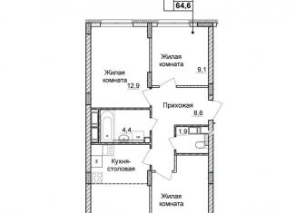 3-комнатная квартира на продажу, 64.6 м2, Нижний Новгород, метро Горьковская