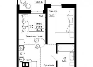Продажа 2-комнатной квартиры, 36.6 м2, Ростов-на-Дону