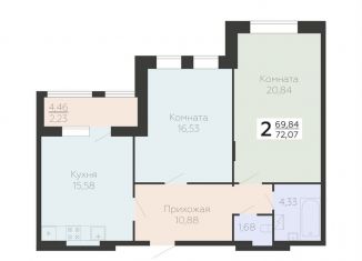 Продается двухкомнатная квартира, 72.1 м2, Воронежская область