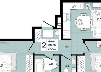 Продажа 2-комнатной квартиры, 63.9 м2, Краснодар, Прикубанский округ