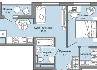 Продам 2-комнатную квартиру, 39 м2, Ульяновская область, жилой комплекс Светлые кварталы, 2