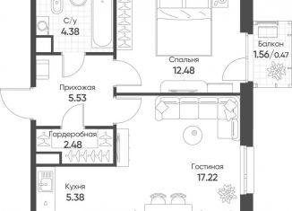 Продается 2-комнатная квартира, 47.5 м2, Татарстан