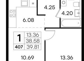 Продажа 1-комнатной квартиры, 39.8 м2, Нижегородская область