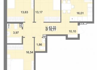 Продам 3-комнатную квартиру, 76.7 м2, Минеральные Воды, проспект Карла Маркса, 55