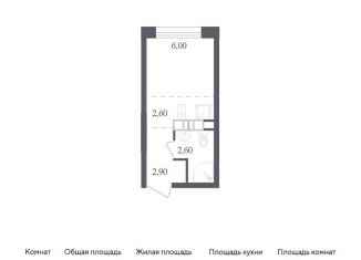 Квартира на продажу студия, 14.1 м2, посёлок Газопровод, жилой комплекс Ольховый Квартал, к1