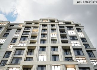 Однокомнатная квартира на продажу, 48 м2, Нальчик, улица Тарчокова, 131В