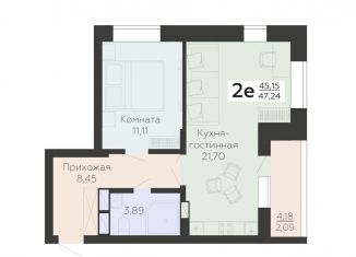 Продается двухкомнатная квартира, 47.2 м2, Воронежская область