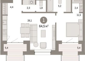 Продажа 1-комнатной квартиры, 64.4 м2, Новосибирск, метро Октябрьская, Зыряновская улица, 53с