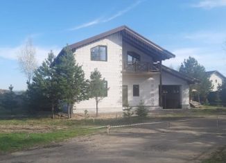 Дом на продажу, 140 м2, деревня Ермолаево