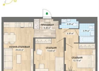 Продажа 2-ком. квартиры, 64.4 м2, Свердловская область