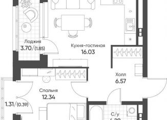 1-ком. квартира на продажу, 41.5 м2, Екатеринбург, Чкаловский район