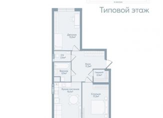 Продается 2-комнатная квартира, 69.5 м2, Астрахань, Моздокская улица, 40