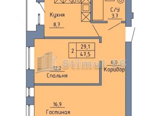 Продаю 2-комнатную квартиру, 47.6 м2, Оренбургская область