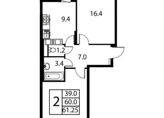 Продам 2-комнатную квартиру, 61.3 м2, Домодедово
