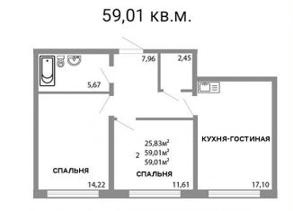 Продам двухкомнатную квартиру, 59 м2, Челябинск, Калининский район, улица Университетская Набережная, 113А
