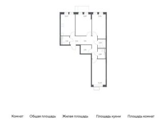 Продам трехкомнатную квартиру, 78.5 м2, Московская область