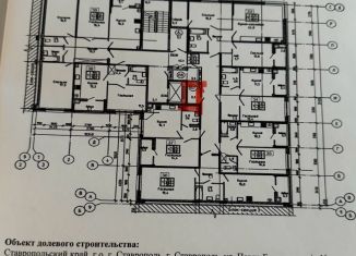 Продается помещение свободного назначения, 3.1 м2, Ставрополь, улица Тухачевского, 33к2, Промышленный район