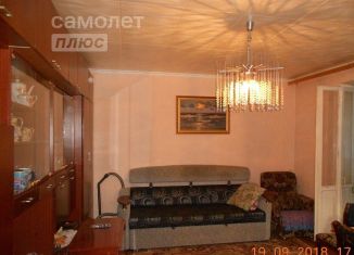 Трехкомнатная квартира на продажу, 62.8 м2, Азов, улица Васильева, 89
