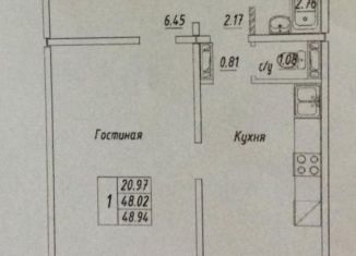 Продам 1-ком. квартиру, 49 м2, Новосибирск, Плющихинская улица, 6
